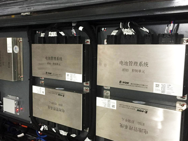 軌道交通系統