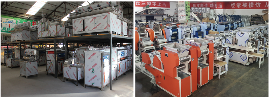 切菜機(jī)加工生產(chǎn)車(chē)間