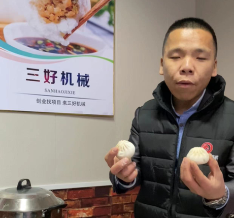 速凍怎么蒸，需要不需要醒發(fā)包子機(jī)