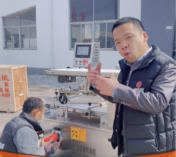 包子機怎么包包子