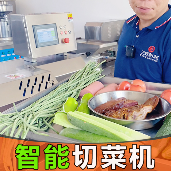 切菜機商用多功能型只能切菜？從業(yè)者有話說！