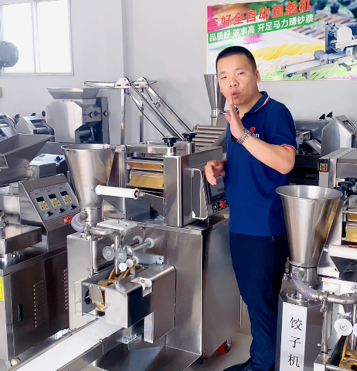 餃子機(jī)缺點(diǎn)改進(jìn)方法