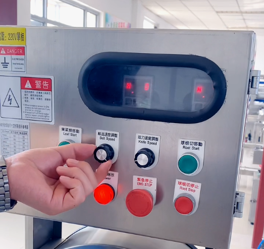 切菜機(jī)的變頻器怎么調(diào)節(jié)