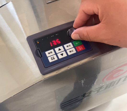 面條機配置變頻器調節(jié)