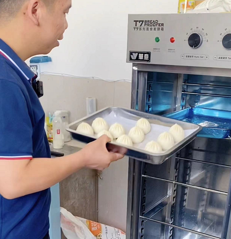 包子機(jī)做出來(lái)的包子醒發(fā)多長(zhǎng)時(shí)間