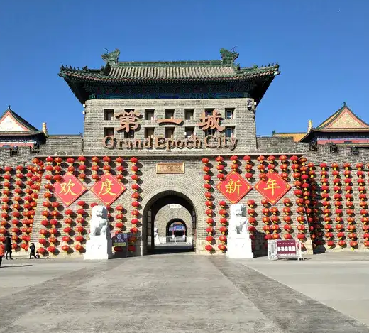 三好機(jī)械趕往香河