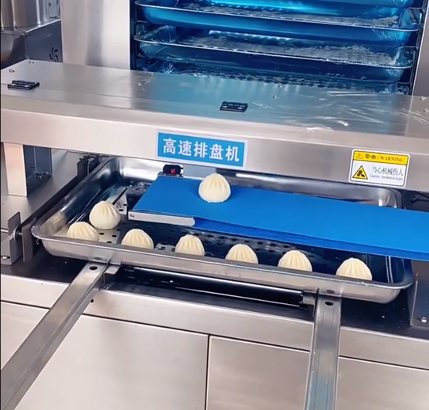 三好包子機(jī)460型號