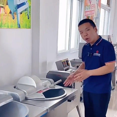 三好斬拌機(jī)