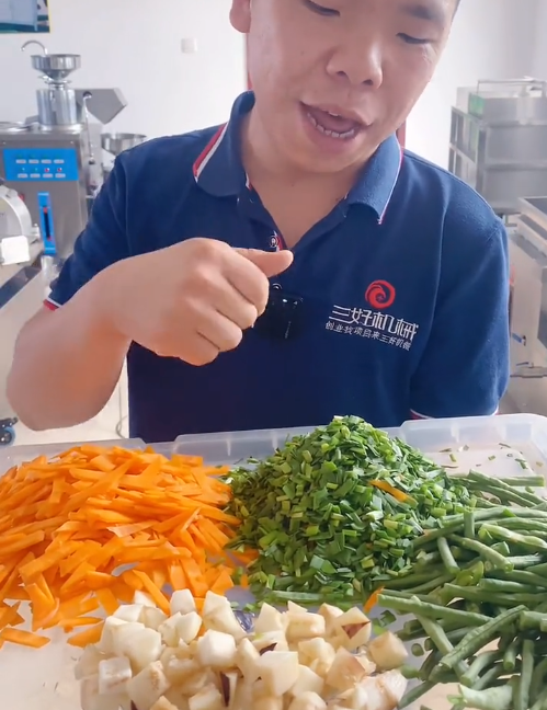 義薄云天好大哥為啥相中這款切菜機(jī)？