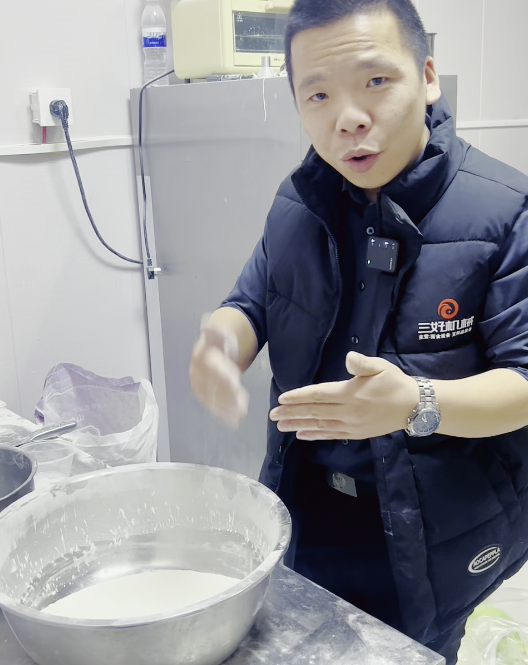 三好餃子機(jī)怎么做蝦仁餃子