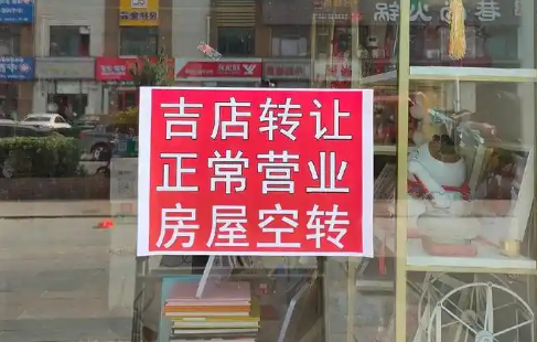 商鋪出租潮中，這臺餃子機逆勢翻紅：1小時12000個，省下40個工人工資！ 