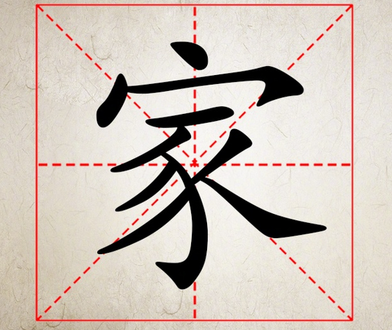 家庭手工餃與商用餃子機，你選哪一個？ 