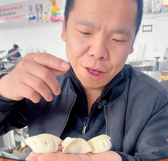 大肚餃子機(jī) 大肚餃子機(jī)
