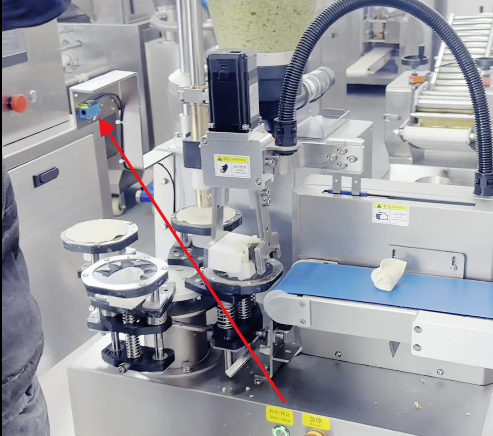 桌臺式大肚餃子機(jī)怎么樣